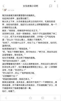 在菲律宾如何回厦门？（回国攻略）